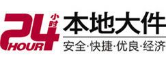 阿克苏地8-500吨吊车出租起重吊装公司